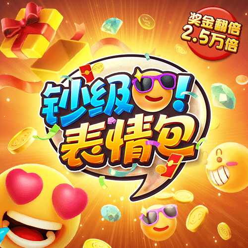 6566体育下载网址