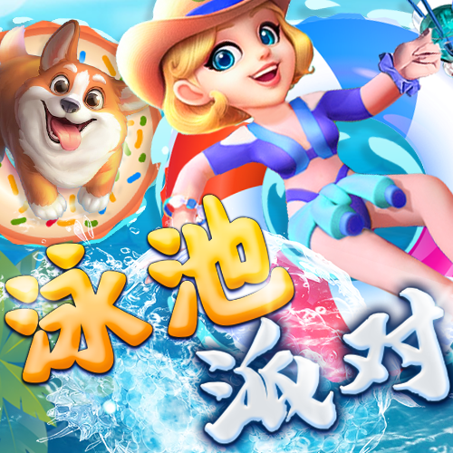 龙珠体育app官方