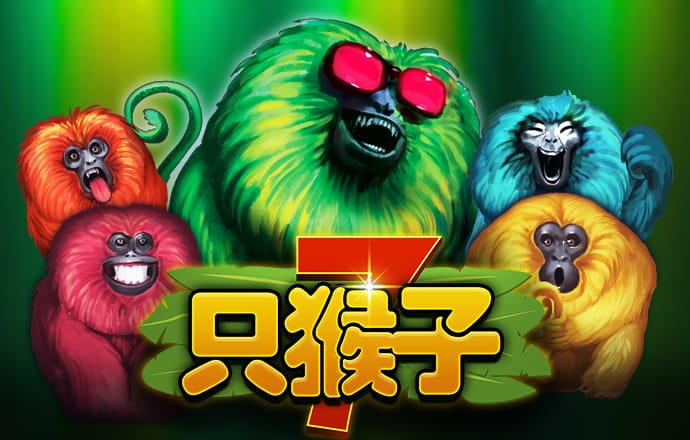 BOB体育app平台下载