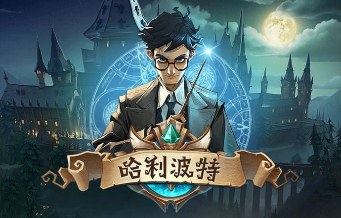 威斯尼斯wns8888