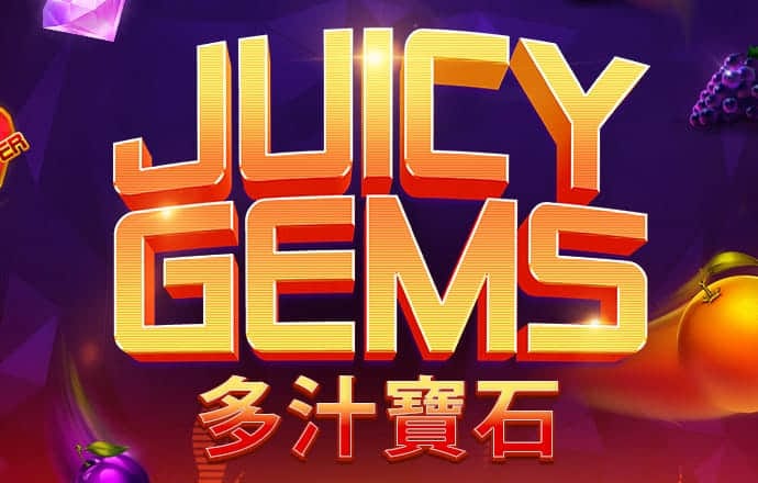 江南娱乐app官网入口