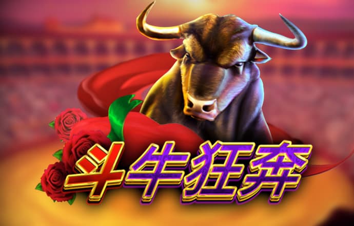 廖东若