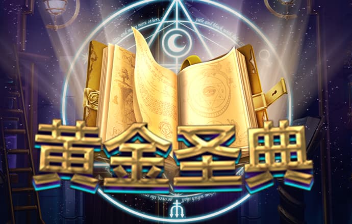 爱赢体育APP官网