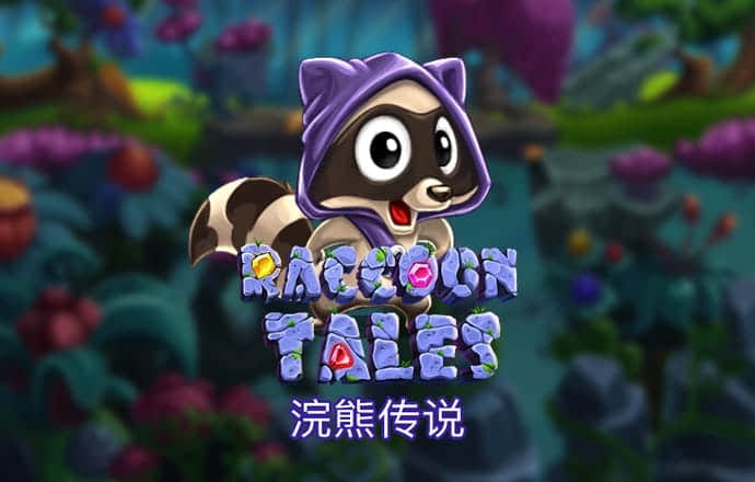 华体汇最新官网